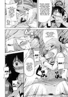 With Your Smile / WITH YOUR SMILE [Mikage Baku] [Touhou Project] Thumbnail Page 11
