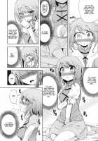 With Your Smile / WITH YOUR SMILE [Mikage Baku] [Touhou Project] Thumbnail Page 13