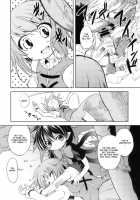 With Your Smile / WITH YOUR SMILE [Mikage Baku] [Touhou Project] Thumbnail Page 05