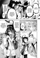 With Your Smile / WITH YOUR SMILE [Mikage Baku] [Touhou Project] Thumbnail Page 08