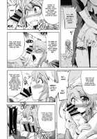 With Your Smile / WITH YOUR SMILE [Mikage Baku] [Touhou Project] Thumbnail Page 09