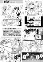 Kimi Ga Hoshikute Tamaranai. | Can'T Stop Loving You / きみがほしくてたまらない。 [Tsukishima Kai] [Infinite Stratos] Thumbnail Page 05