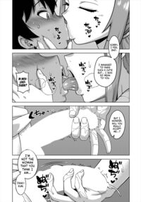 Boku no Kaa-chan to Ore no Mama Ch. 2 / ボクの母ちゃんと俺のママ   ) Page 11 Preview