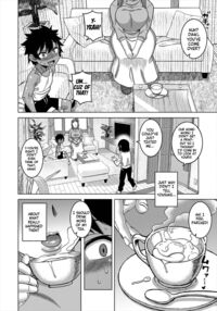 Boku no Kaa-chan to Ore no Mama Ch. 2 / ボクの母ちゃんと俺のママ   ) Page 16 Preview