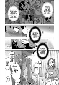 Boku no Kaa-chan to Ore no Mama Ch. 2 / ボクの母ちゃんと俺のママ   ) Page 4 Preview