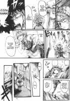 SEMPER EADEM ～Ikumoko No Mamani ～ / SEMPER EADEM ～ イクモコノママニ ～ [Osakana] [Touhou Project] Thumbnail Page 13
