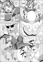 Sow In The Bunny / バニーで雌豚 [Muscleman] [Dragon Ball] Thumbnail Page 13