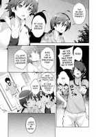 Sukimonogatari / 好物語 [Ryoma] [Bakemonogatari] Thumbnail Page 11