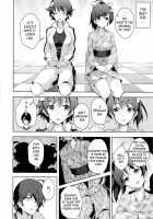 Sukimonogatari / 好物語 [Ryoma] [Bakemonogatari] Thumbnail Page 12