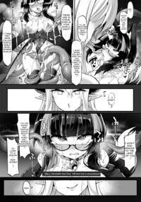 Seductive Summons: When I Was Loved Almost to Death by the Strongest Succubus / 召姦少女～最強サキュバスに 死ぬほど愛され編～ Page 14 Preview