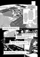 Touhou Gensou Houkai Ryou -Shuttered Phantasma- / 東方幻想崩壊了 [Mizuryu Kei] [Touhou Project] Thumbnail Page 04