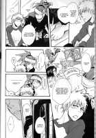 I'm Screaming LOVE! [Natsume Fumiko] [Bleach] Thumbnail Page 08