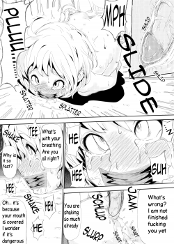 The Love Story Of A Bound Little Girl / 幼女を拘束して好き勝手してみる話 [Original] Thumbnail Page 06