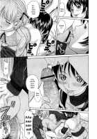 Hougaki Musume Chapters 1-4 / 萌芽生娘 [Hashida Makoto] [Original] Thumbnail Page 15