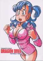 Dragon Diva [Kyuusho Tarou] [Dragon Ball] Thumbnail Page 01