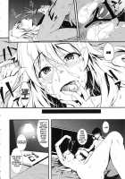 Secret: Live After [Nishi] [The Idolmaster] Thumbnail Page 05
