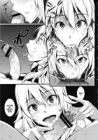 Secret: Live After [Nishi] [The Idolmaster] Thumbnail Page 08
