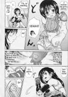 Advent Girls / ADVENT GIRLS [Asahi] Thumbnail Page 03