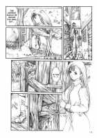 Kuusou Zikken Vol. 2 / 空想実験 VOL.2 [Munehito] [Final Fantasy Vii] Thumbnail Page 15