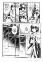 Kuusou Zikken Vol. 2 / 空想実験 VOL.2 [Munehito] [Final Fantasy Vii] Thumbnail Page 05