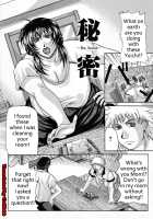 The Secret / 秘密 [Yokoyama Lynch] [Original] Thumbnail Page 01