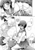 Oniichan No Sei Dakara Ne / お兄ちゃんのせいだからね。 [Akimoto Dai] [Sword Art Online] Thumbnail Page 10
