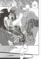 Ikenai Mousou Shichau Desho [Dragon Ball Z] Thumbnail Page 15