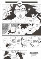 Ikenai Mousou Shichau Desho [Dragon Ball Z] Thumbnail Page 16