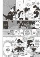 Ikenai Mousou Shichau Desho [Dragon Ball Z] Thumbnail Page 06