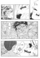 Mizugokoro [Original] Thumbnail Page 04