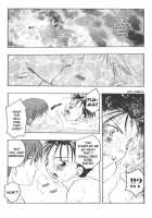 Mizugokoro [Original] Thumbnail Page 07