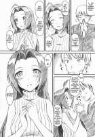 Azusa-San No Yuuutsu / あずささんの憂鬱 [Takayaki] [The Idolmaster] Thumbnail Page 15