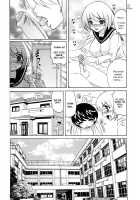 Ane Plus / 姉＋ [Yamamoto Yoshifumi] [Original] Thumbnail Page 10