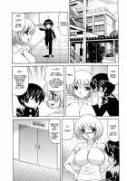 Ane Plus / 姉＋ [Yamamoto Yoshifumi] [Original] Thumbnail Page 13