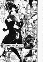 Shinki Jomi Drug Body [Souryuu] [Original] Thumbnail Page 01