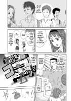 The World Where Nobody Pays Attention [Coo] [Original] Thumbnail Page 03