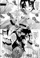Kazehana-San Is My Sekirei / 風花さんは俺のセキレイ [Nakatsugawa Minoru] [Sekirei] Thumbnail Page 11