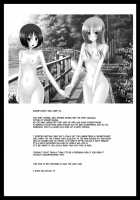 Exhibitionist Girl Play Kan [Charu] [Original] Thumbnail Page 05