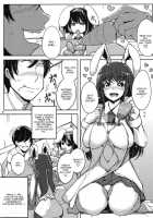Kanojo Ga Iru Noni Uwaki Shite Tewi-Chan To Sex Shita [Ippongui] [Touhou Project] Thumbnail Page 04