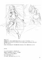 Special Training With Saten / 佐天さんと特別講習 [Ten Ga] [Toaru Kagaku No Railgun] Thumbnail Page 04