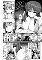 Stand By Me-Yako / STAND BY ME-yako [Tanabe] Thumbnail Page 15