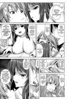 Stand By Me-Yako / STAND BY ME-yako [Tanabe] Thumbnail Page 16