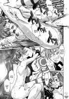 Full Of Yoko!! / ヨーコに満腹!! [Manabe Jouji] [Tengen Toppa Gurren Lagann] Thumbnail Page 15