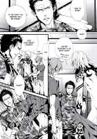 Togainu No Chi - Pants Jack [Fujino] [Togainu No Chi] Thumbnail Page 10