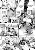 Togainu No Chi - Pants Jack [Fujino] [Togainu No Chi] Thumbnail Page 13