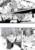 Togainu No Chi - Pants Jack [Fujino] [Togainu No Chi] Thumbnail Page 05