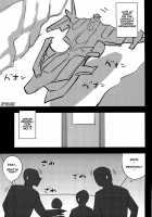 Kangoku Suikan / 監獄睡姦 [Uruujima Call] [Super Robot Wars] Thumbnail Page 02