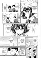 How Do You Feel? [Osuzu Akiomi] [Original] Thumbnail Page 03
