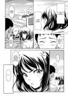 How Do You Feel? [Osuzu Akiomi] [Original] Thumbnail Page 04