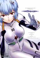 Please Give Me Wings / ツバサヲクダサイ [Sharp] [Neon Genesis Evangelion] Thumbnail Page 01